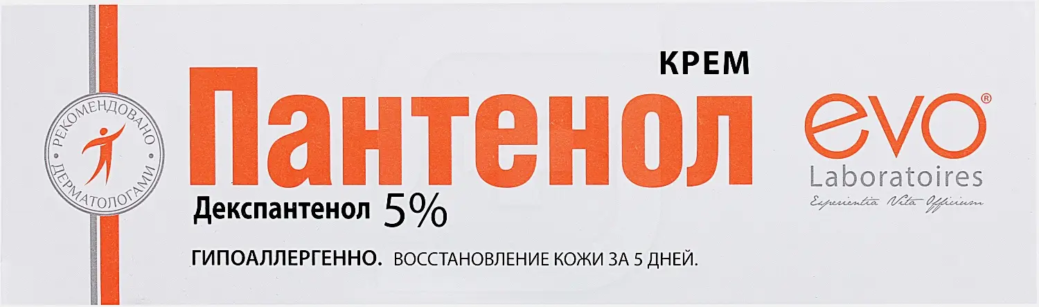 Крем для тела Evo Пантенол универсальный для очень сухой и поврежденной кожи 46мл