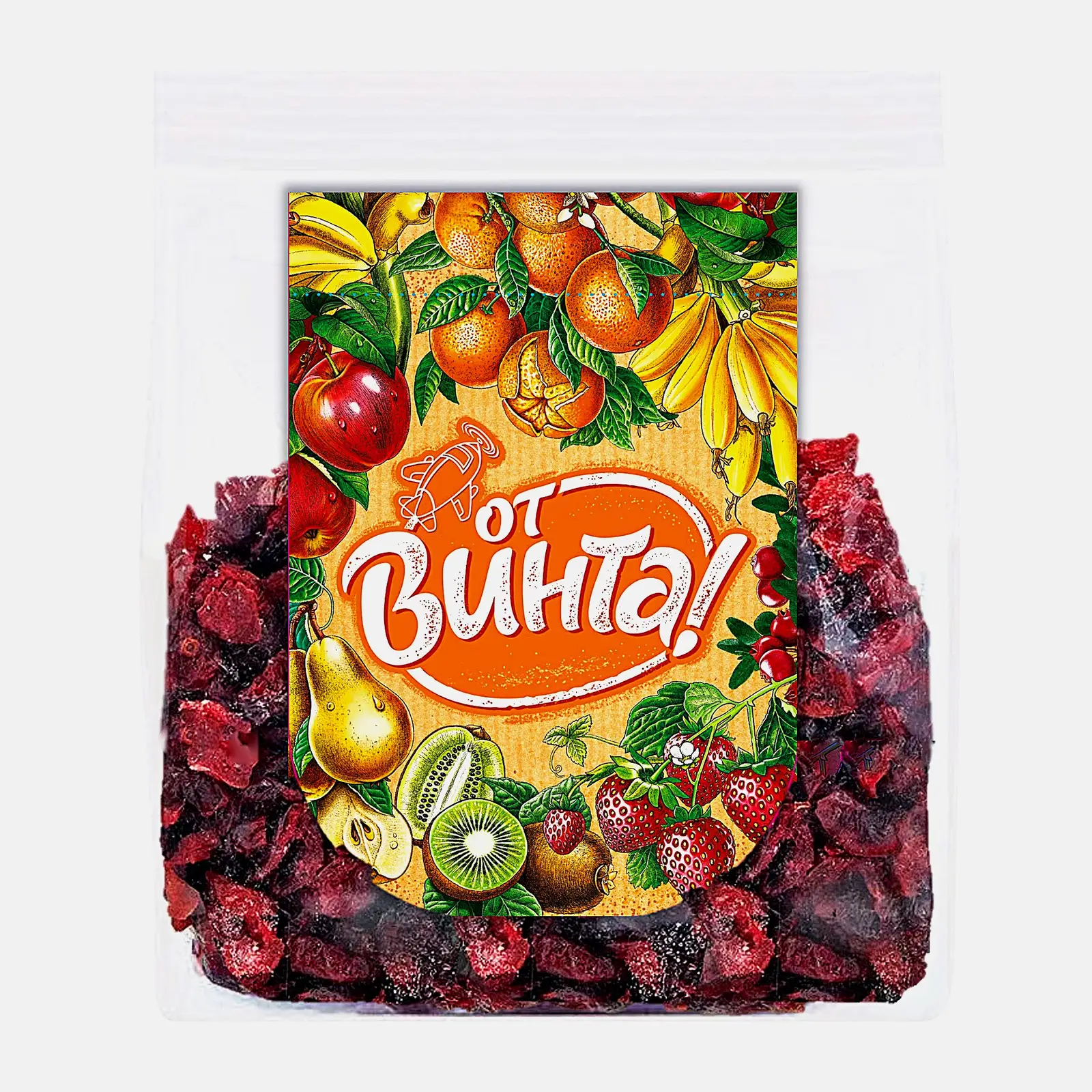 Клюква сушеная От Винта 100г