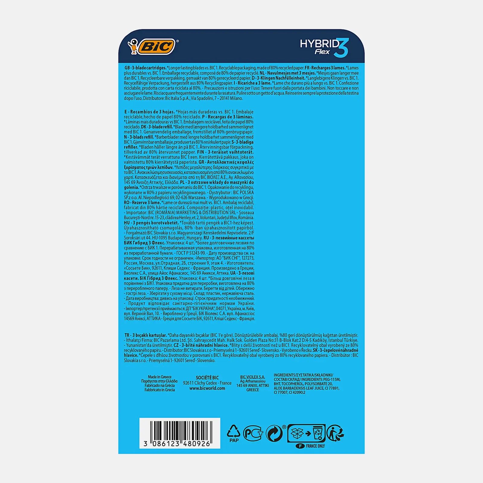 Сменные кассеты для мужской бритвы BIC Hybrid 3 Flex 3 подвижных лезвия 4шт - фото 4