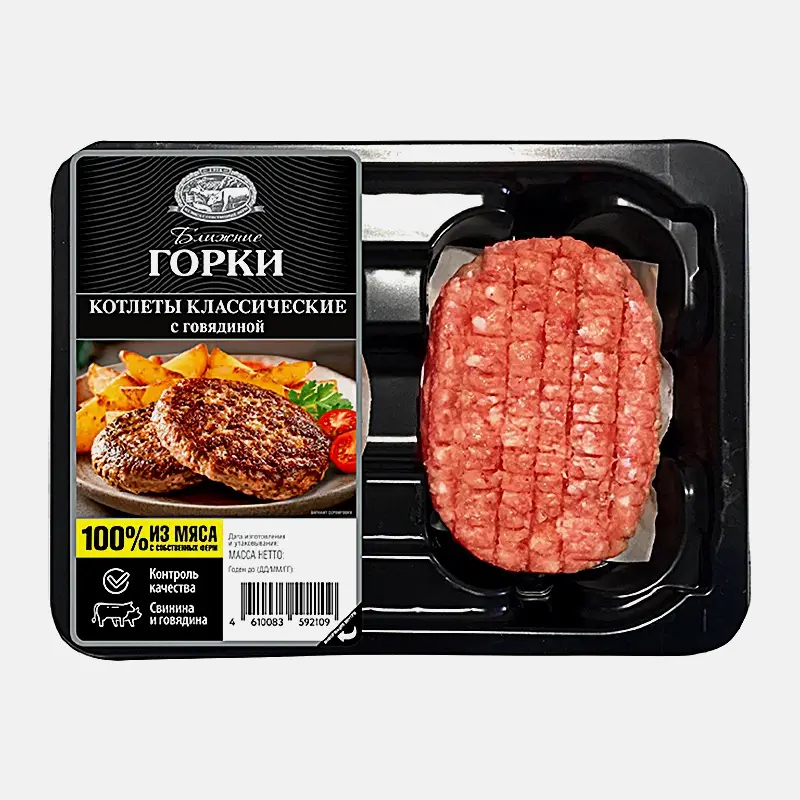 Изображение товара Котлеты из свинины и говядины Ближние Горки 360г мясной продукт быстрое приготовление
