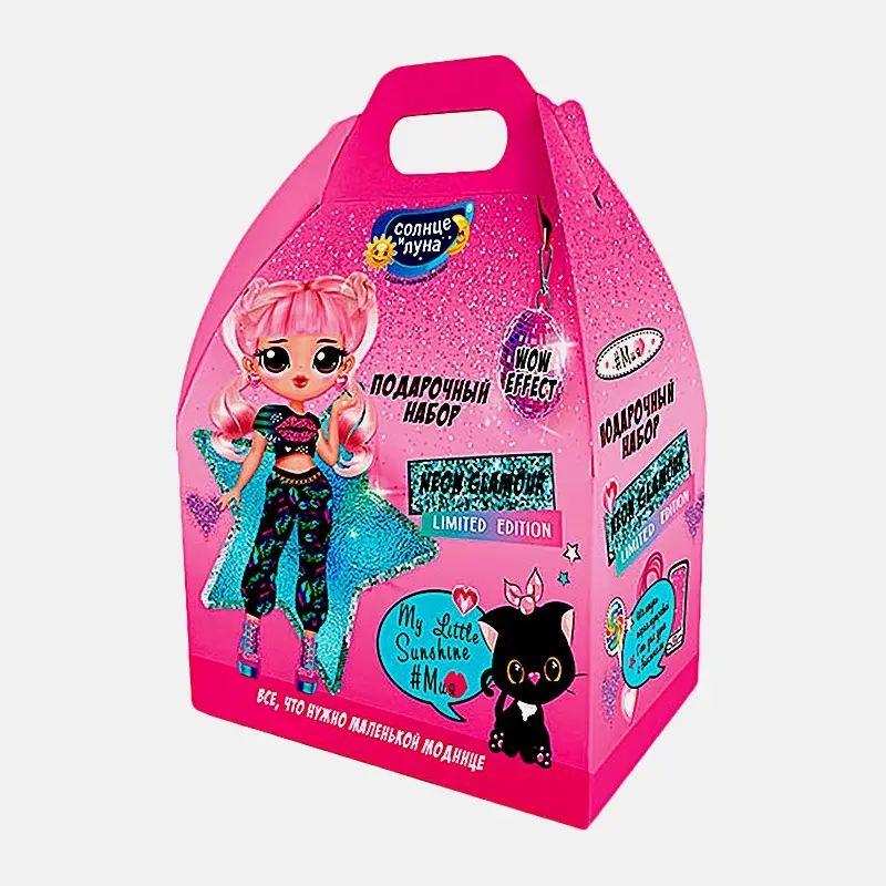 Набор подарочный Солнце и луна Neon Glamour гель для душа с блестками 250мл + шампунь 250мл в ассортименте