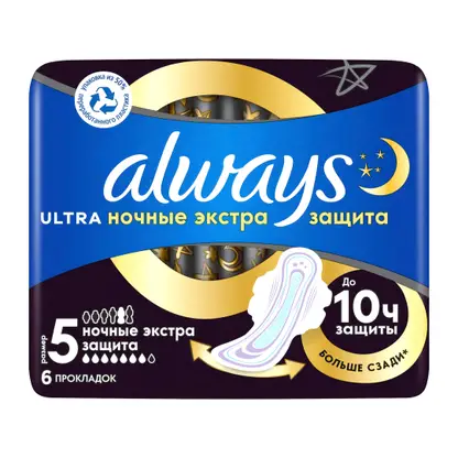 Изображение товара Прокладки Always Ultra Ночные экстра-защита 6шт