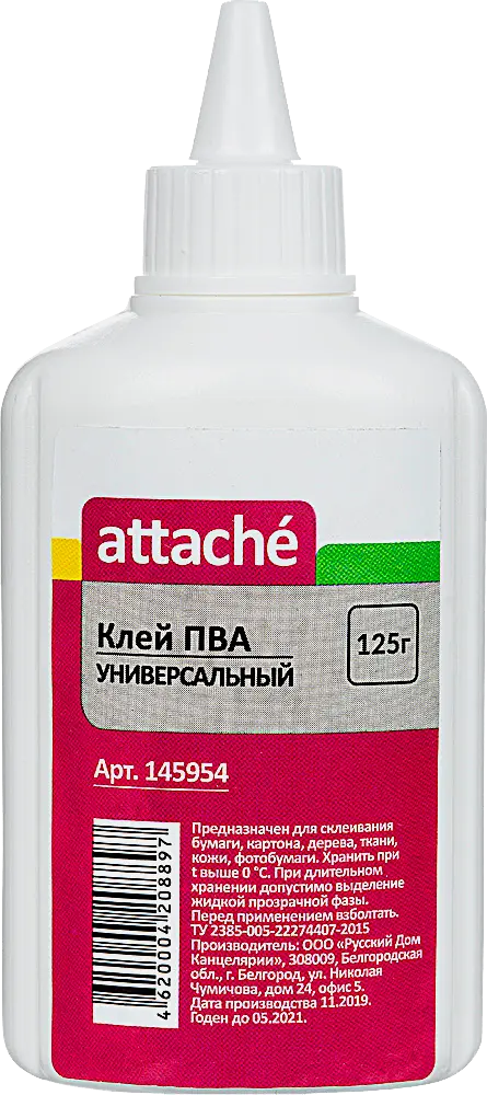 Клей Attache ПВА 125г Клей Attache ПВА 125г
