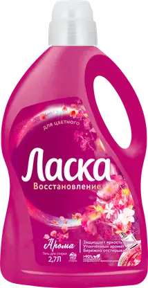 Изображение товара Гель для стирки Ласка Восстановление Арома 2.7л для цветных тканей