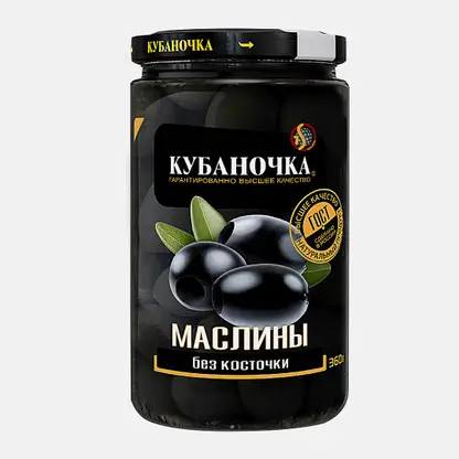 Маслины без косточки крупные Кубаночка 360г