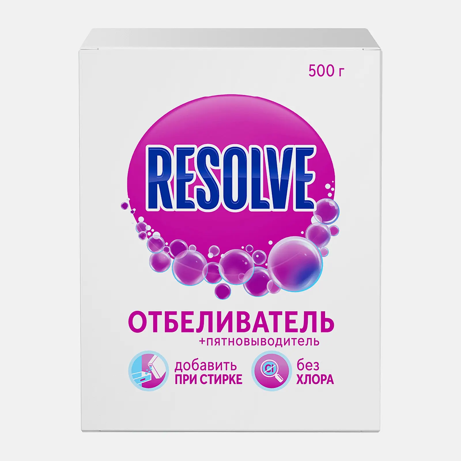 Пятновыводитель и отбеливатель Vanish/Resolve порошкообразный 500г - фото 2