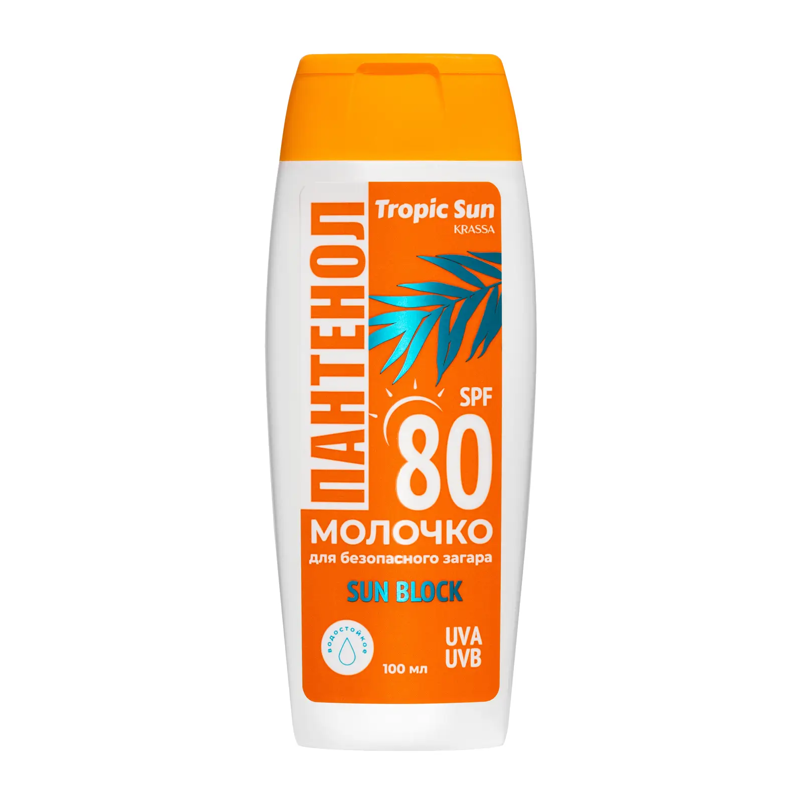 Молочко для безопасного загара Krassa с пантенолом SPF80 100мл