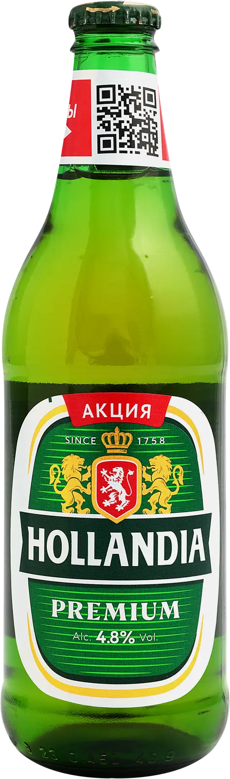 Изображение товара Hollandia светлое фильтрованное пастеризованное пиво 4.8 450 мл