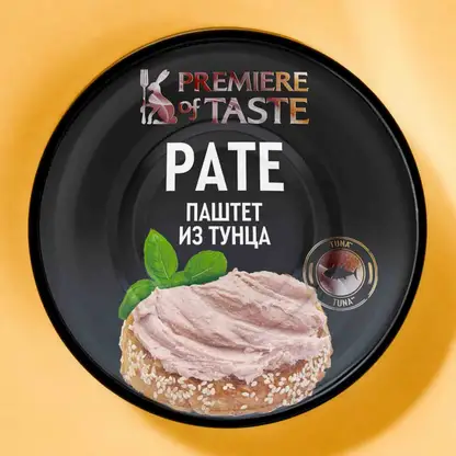 Изображение товара Паштет из тунца Premiere of Taste 90г