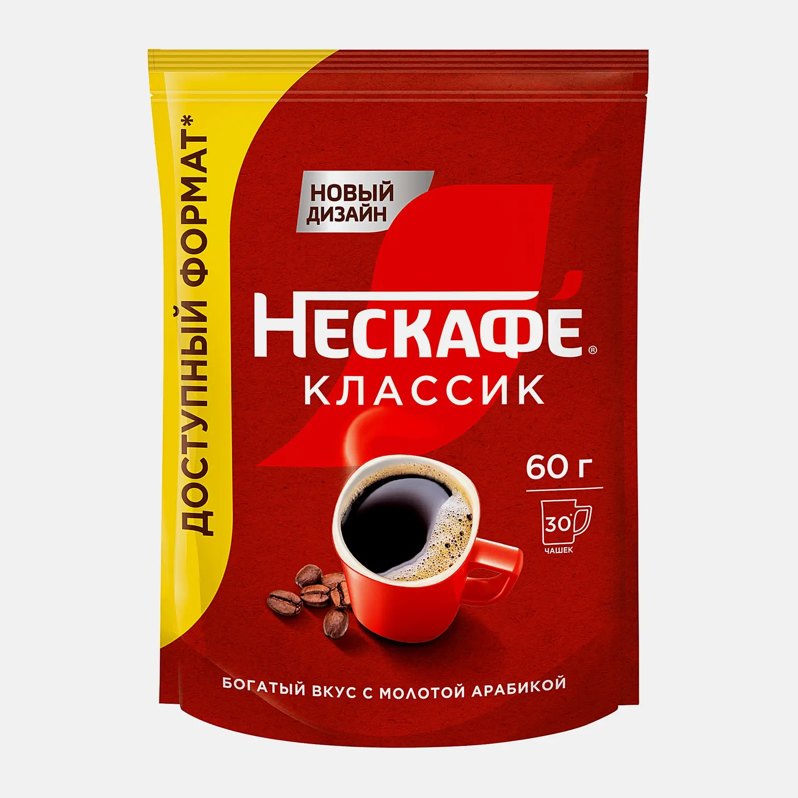 Кофе растворимый Нескафе Классик 60г