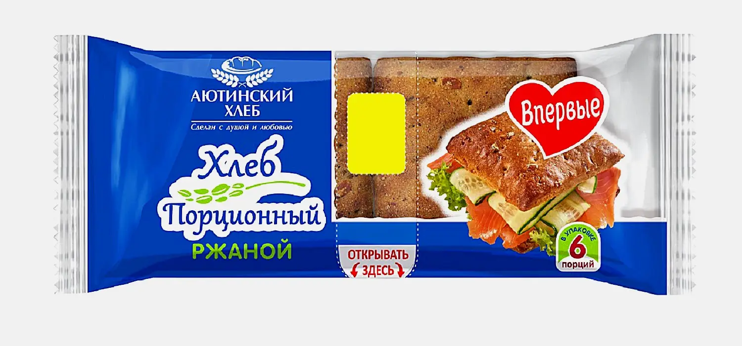 Хлеб Порционный пшенично-ржаной нарезанный Аютинский хлеб 300г Хлеб Порционный пшенично-ржаной нарезанный Аютинский хлеб 300г