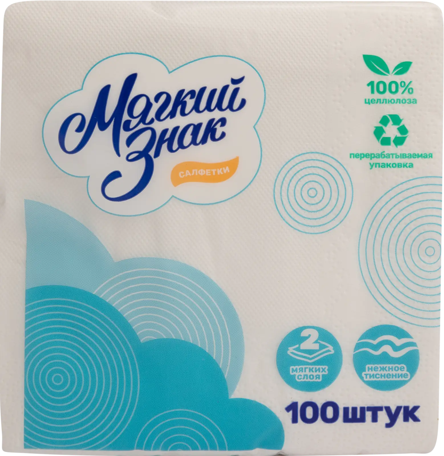 Бумажные салфетки Мягкий знак Deluxe 12*12*10см 100шт - Магнит-Продукты