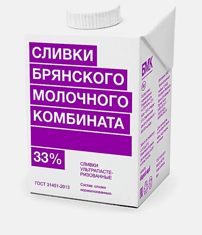 Сливки Брянский Молочный Комбинат ультрапастеризованные 33% 500мл