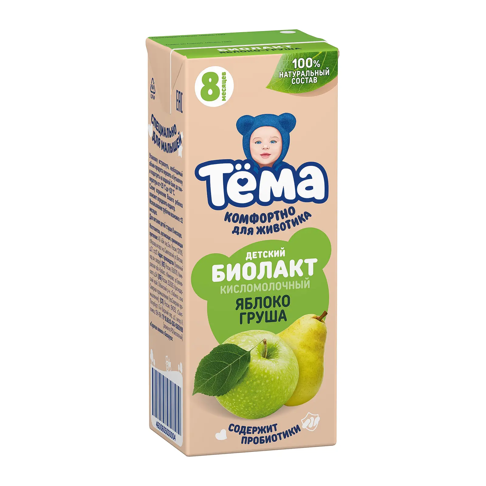 Изображение товара Биолакт детский Тема яблоко груша 3.0% 206г