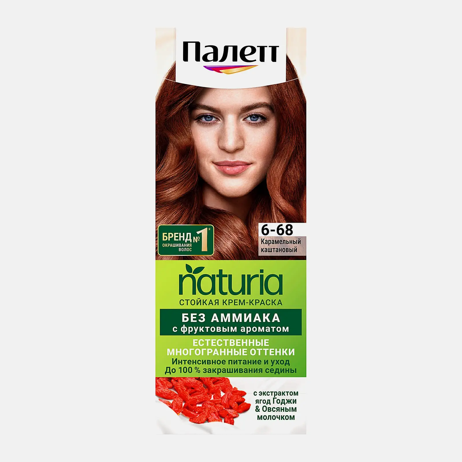 Стойкая крем-краска для волос Палетт Naturia 6-68 Карамельный каштановый без аммиака Стойкая крем-краска для волос Палетт Naturia 6-68 Карамельный каштановый без аммиака