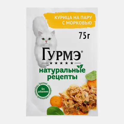 Влажный корм для кошек Натуральные рецепты курица-морковь Гурмэ 75г
