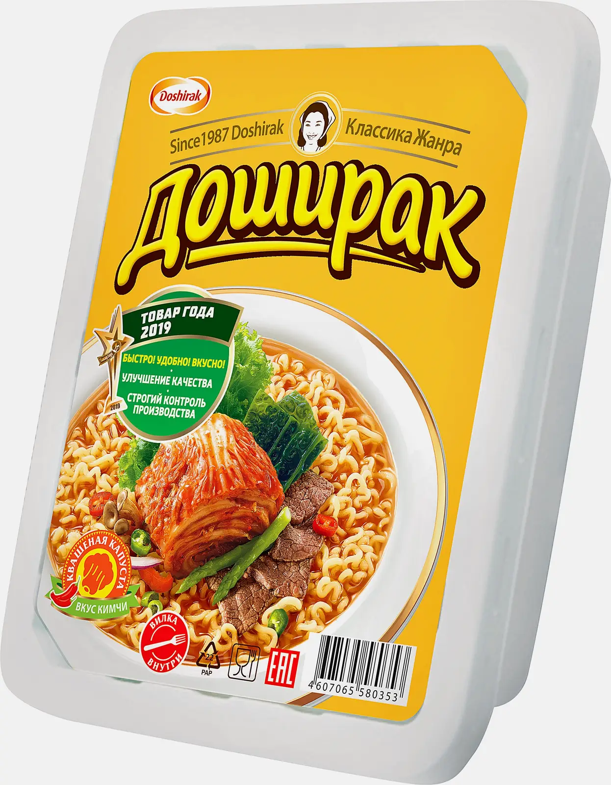 Изображение товара Лапша Доширак со вкусом кимчи 90г - быстрая вермишель корейского стиля