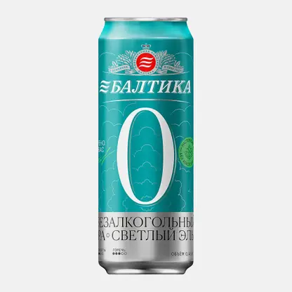Светлое пиво безалкогольное Ipa Светлый Эль Балтика №0 450мл
