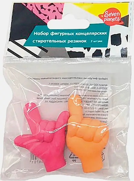 Набор ластиков фигурных 2шт в ассортименте