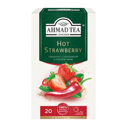 Изображение товара Чай травяной Ahmad Tea клубника с перцем чили 20пак 36г