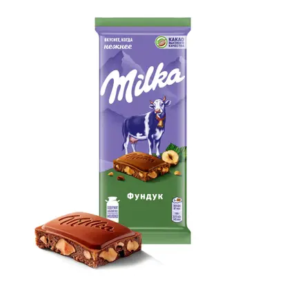 Изображение товара Milka молочный шоколад с фундуком 80 г классическое сочетание орехов и сливочного шоколада
