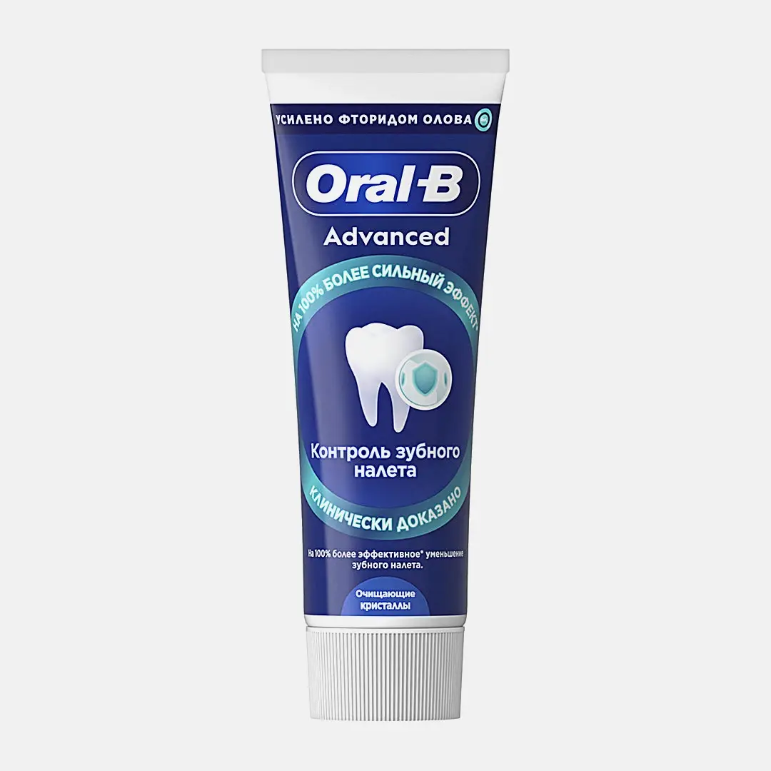 Зубная паста Контроль налета Oral-B Advanced 75мл - фото 2