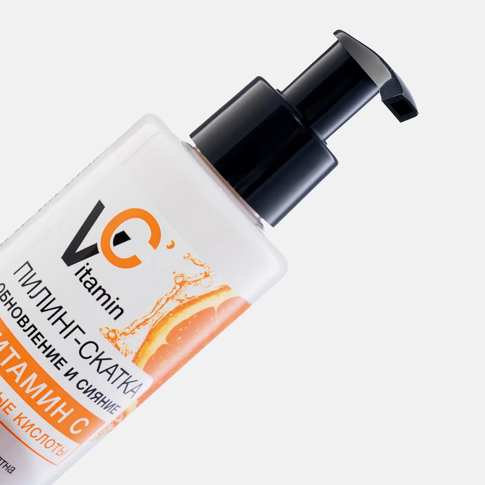 Пилинг-скатка Floresan Vitamin C 150мл