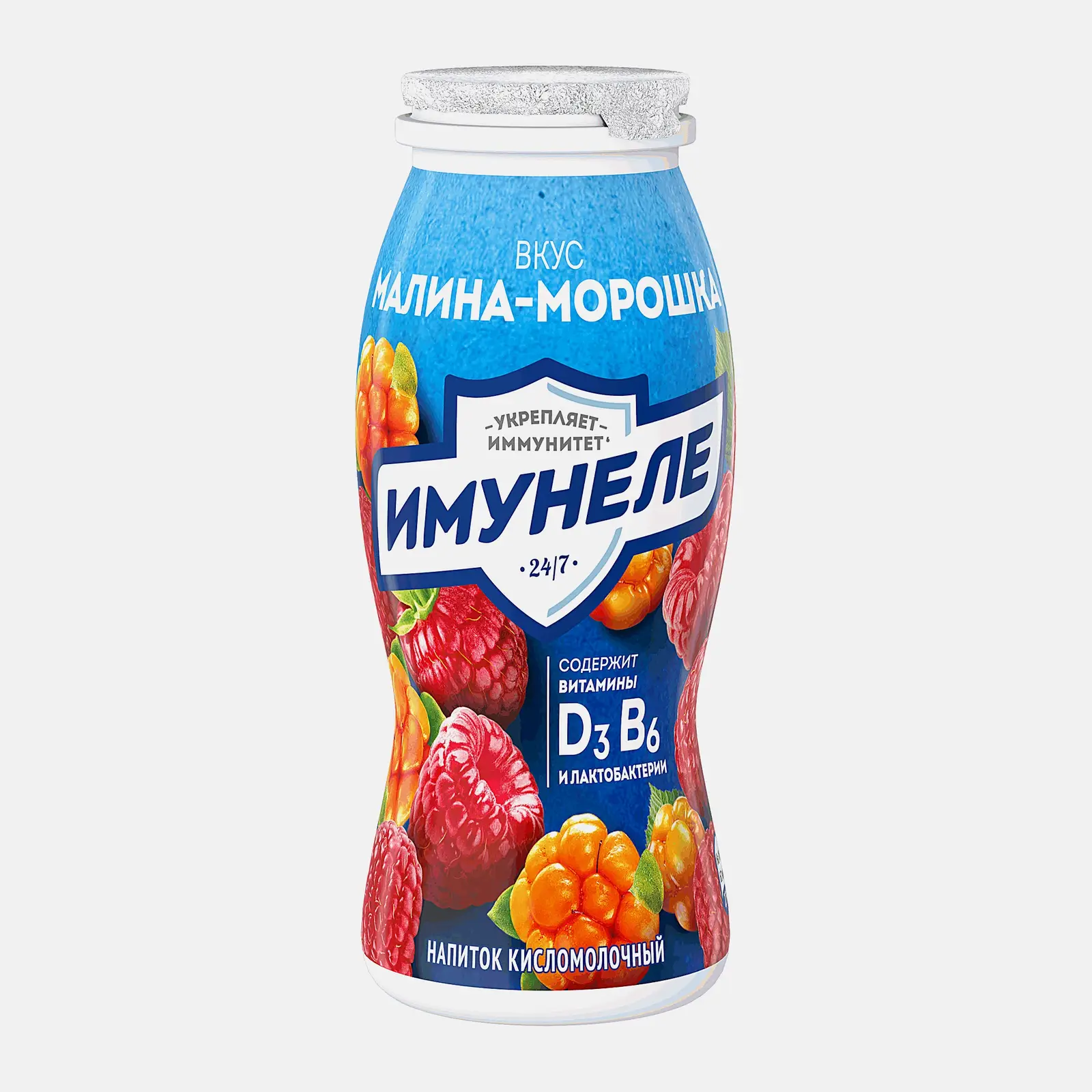 Напиток кисломолочный Имунеле со вкусом Малина-Морошка 1.2% 100г Напиток кисломолочный Имунеле со вкусом Малина-Морошка 1.2% 100г