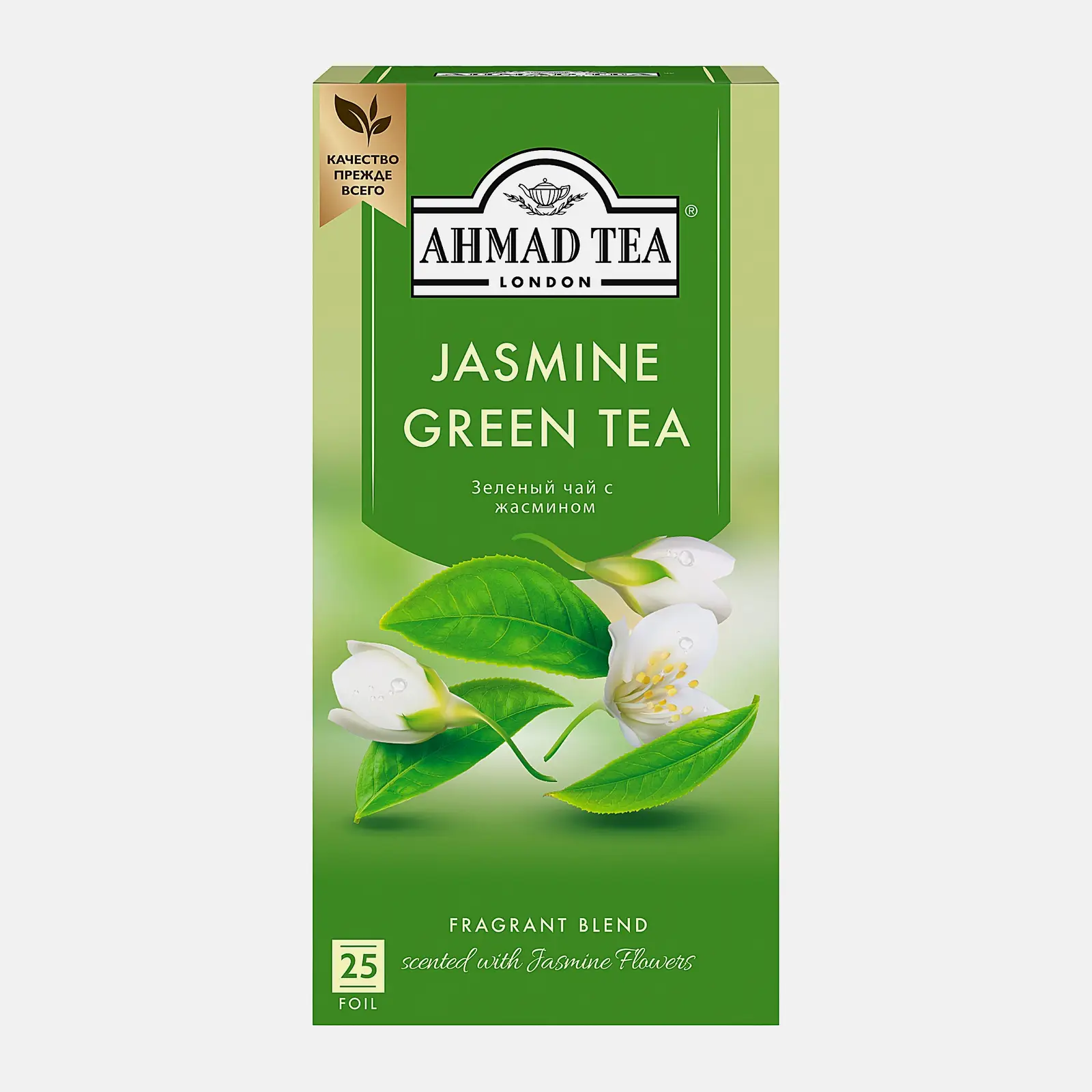 Чай зеленый Ahmad Tea с ароматом жасмина 25пак
