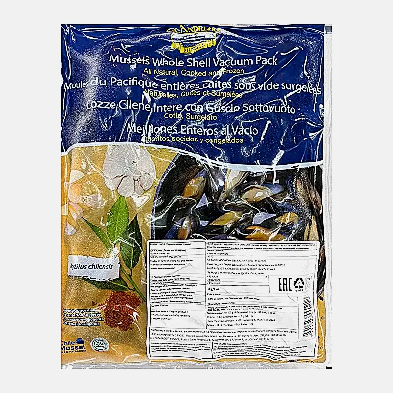 Мидии на створках варено-мороженные в собственном соку St Andrews Mussels 50/70 1кг