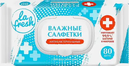 Влажные салфетки La Fresh антибактериальные 80шт