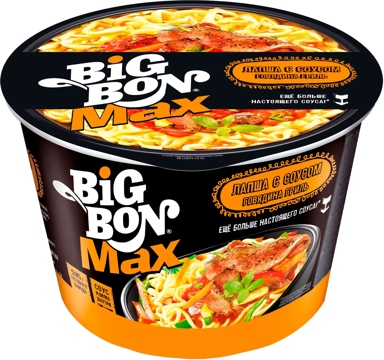 Лапша Big Bon Max с соусом говядина гриль 95г — в каталоге на сайте сети  Магнит | Краснодар