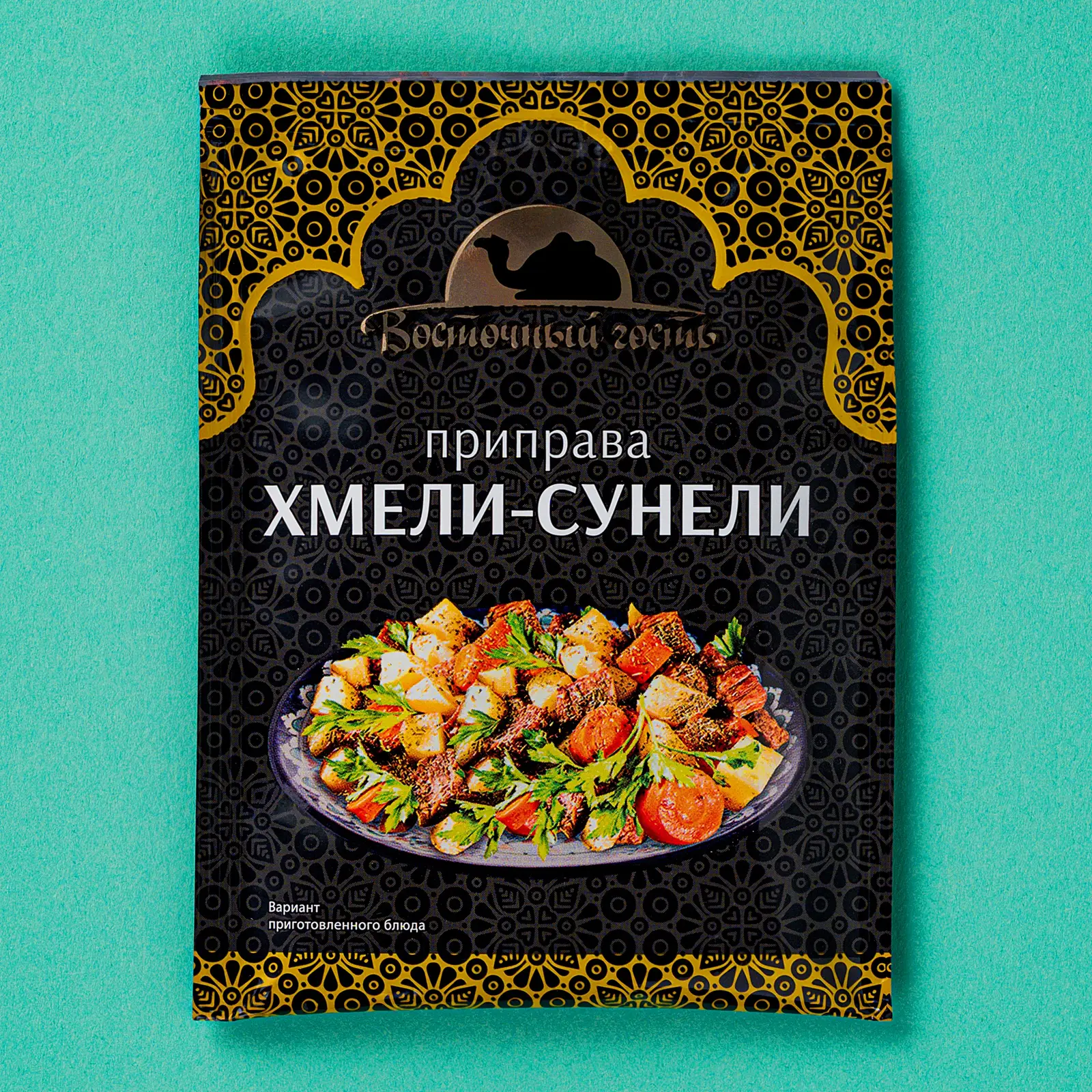 Приправа Восточный гость Хмели-Сунели 15г