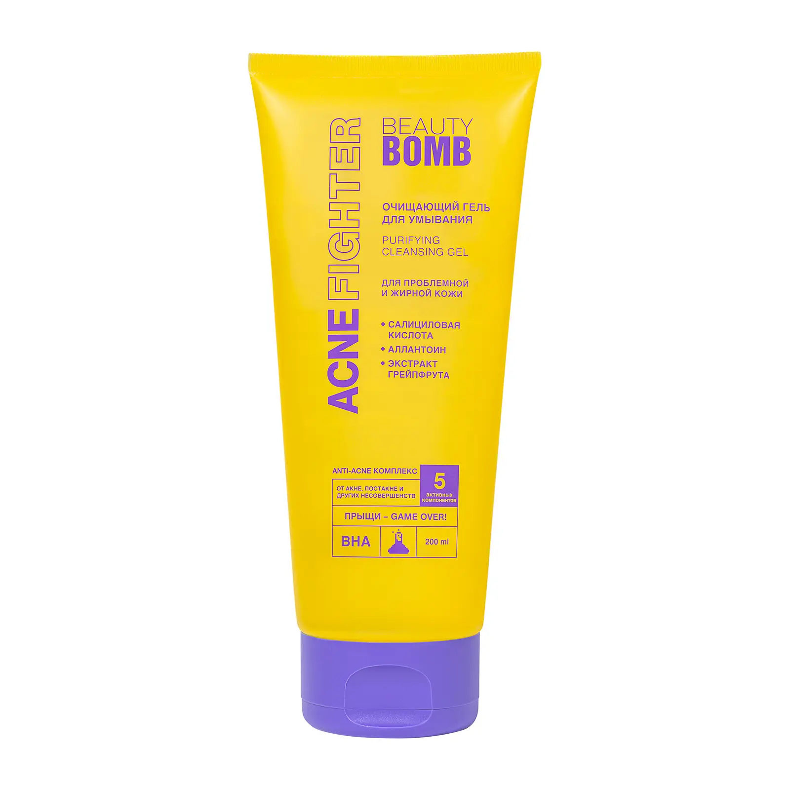 Гель Beauty Bomb Acne Fighter Очищающий 200мл
