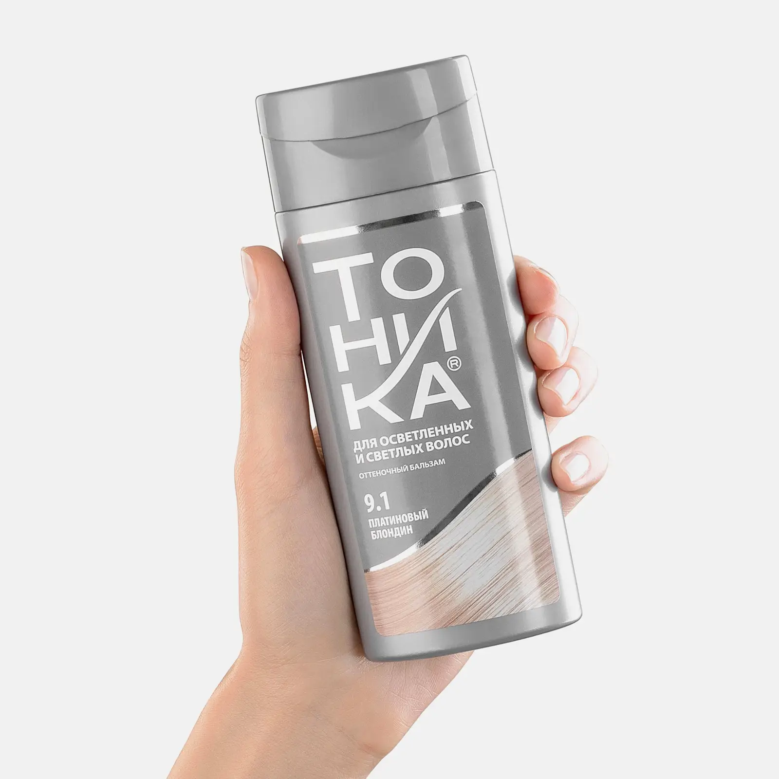 Бальзам для волос Тоника Платиновый блондин 150мл