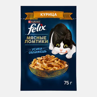 Влажный корм для взрослых кошек Мясные ломтики с курицей Felix 75г