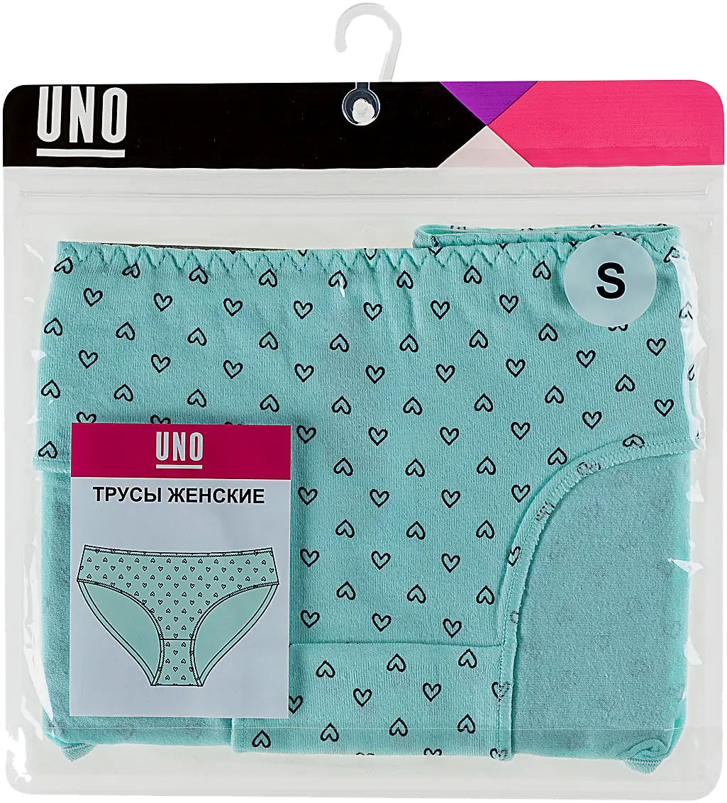 Трусы Uno женские голубые UW2_2n12 р.S-XXL в ассортименте