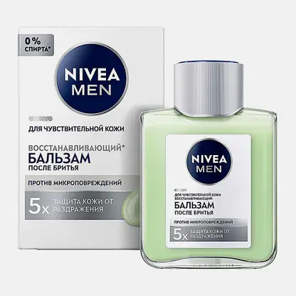 Восстанавливающий бальзам после бритья для чувствительной кожи NIVEA Men 100мл