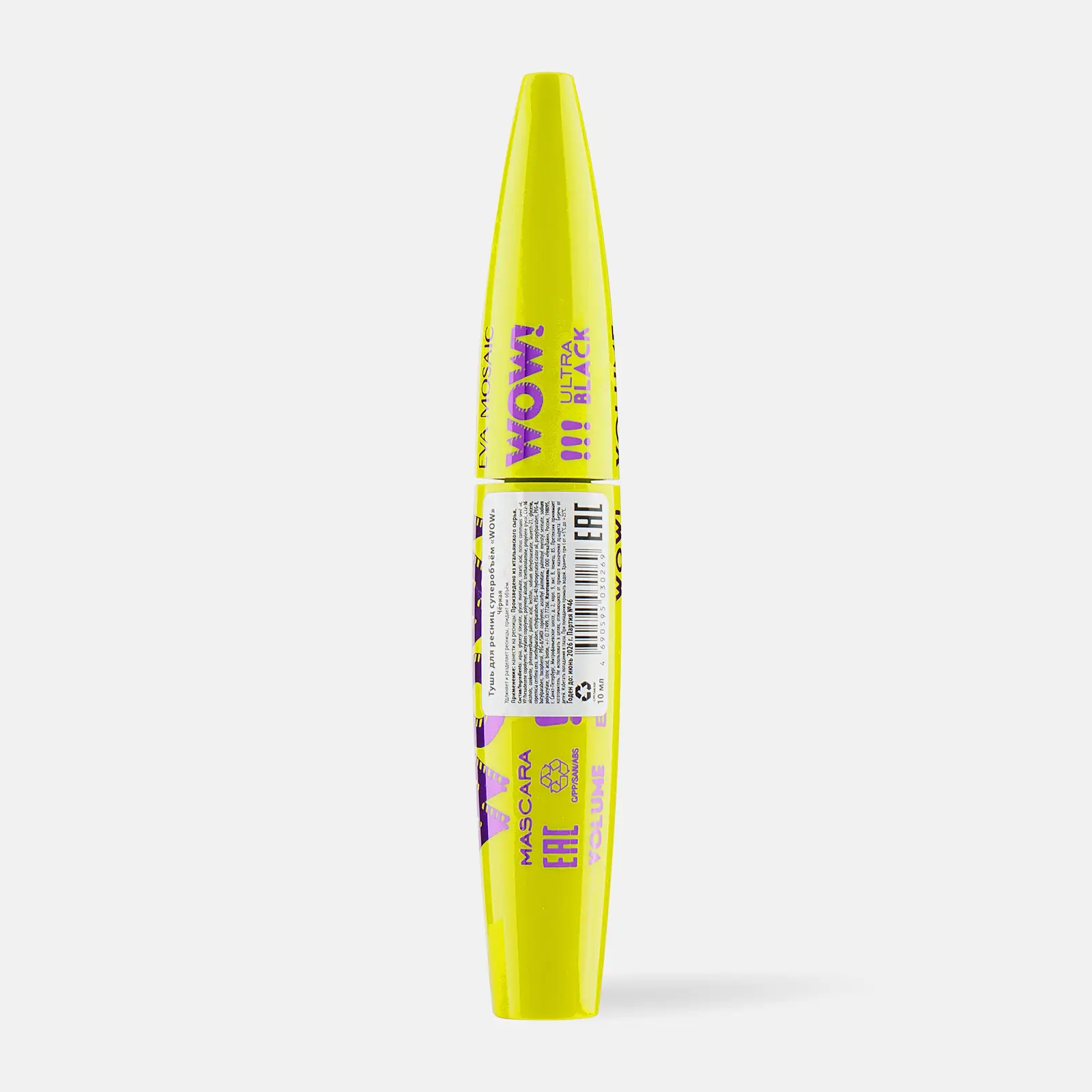 Тушь для ресниц Eva Mosaiс Wow! Mascara супер объем