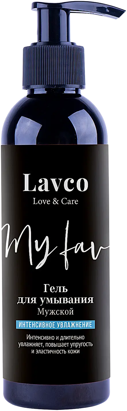 Гель для умывания Lavco мужской интенсивно увлажняющий 200мл