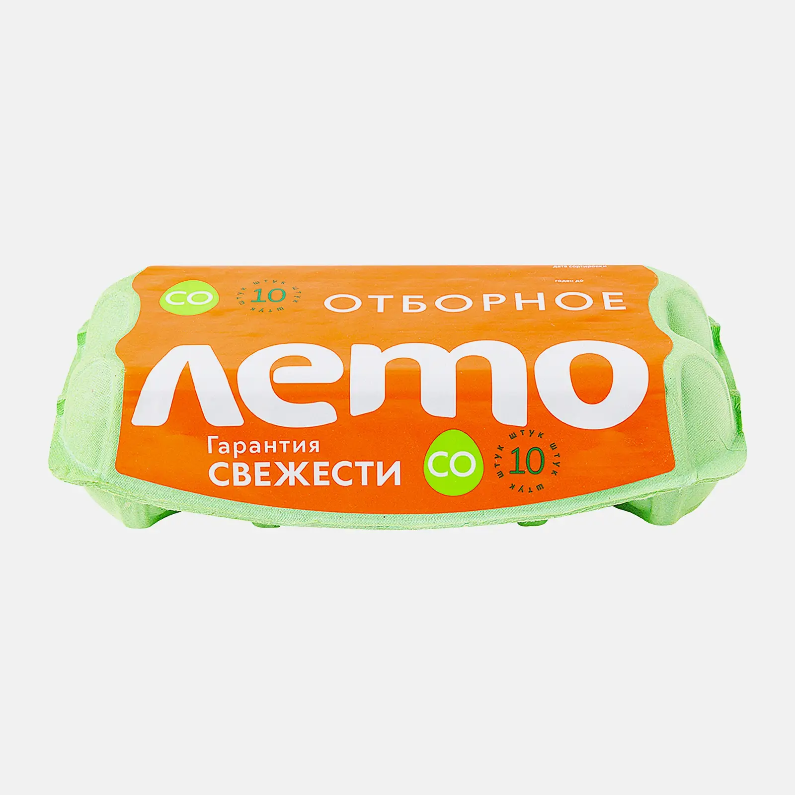 Изображение товара Яйцо куриное Лето С0, 10 штук, класс СО, прочная упаковка