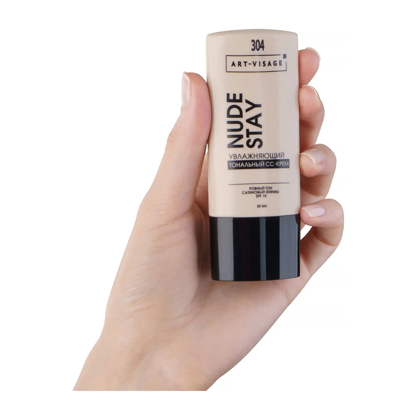Тональный СС-крем для лица Art-Visage Nude Stay увлажняющий 304