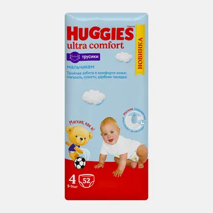 Подгузники-трусики для мальчиков №4 9-14кг Huggies 52шт
