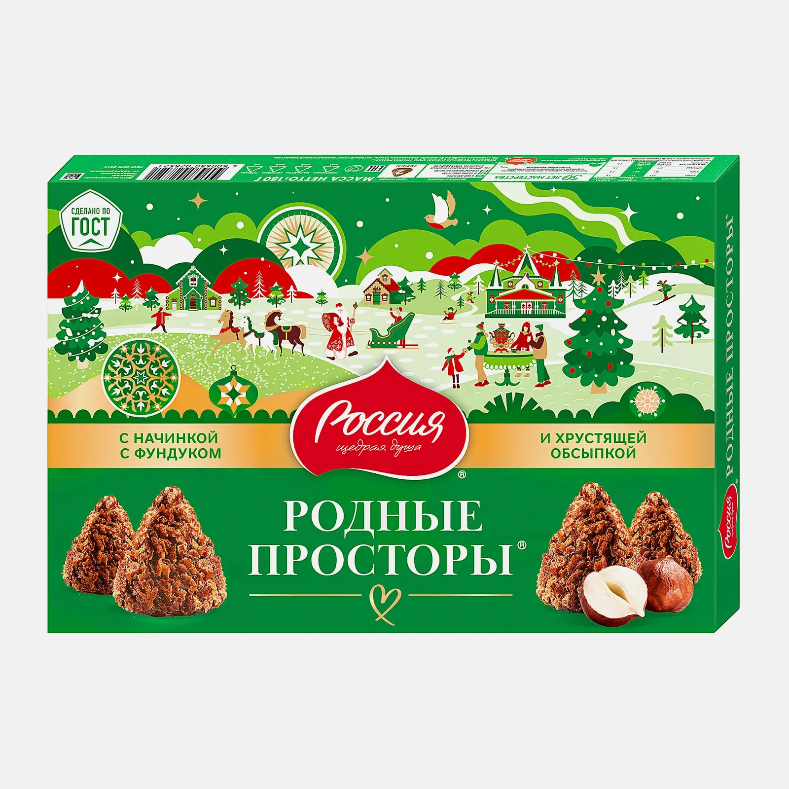 Изображение товара Конфеты с фундуком Родные просторы 180г шоколадные вафельные с какао