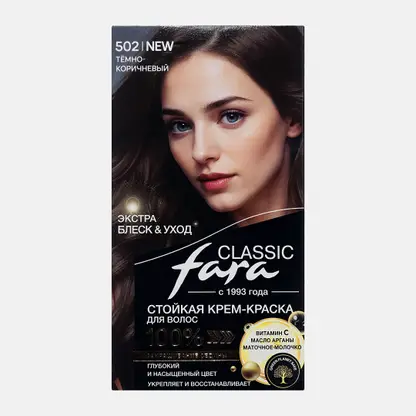 Крем-краска для волос Fara Classic 502 Темно-коричневый
