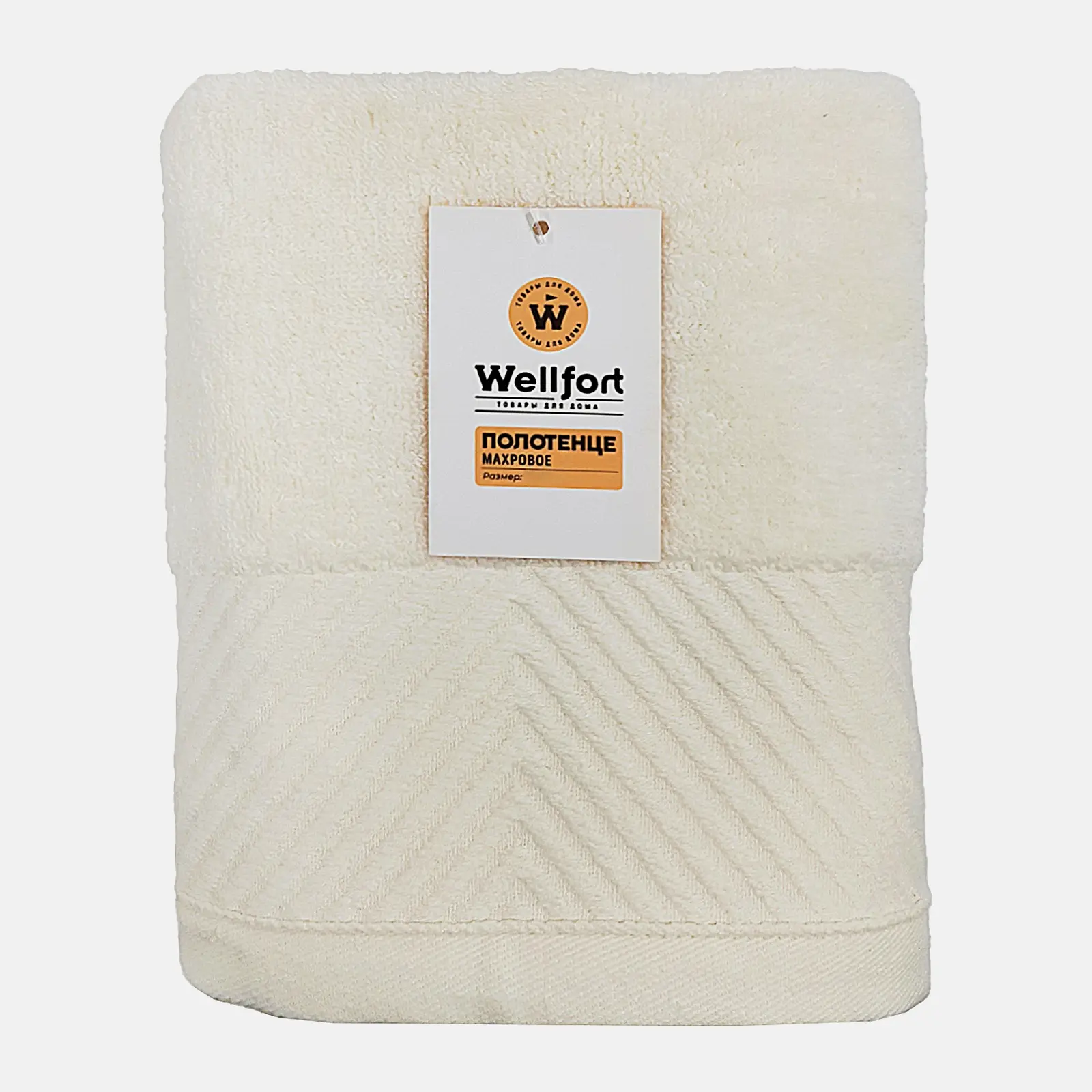 Махровое полотенце 50*80см Чизкейк с бортом Wellfort