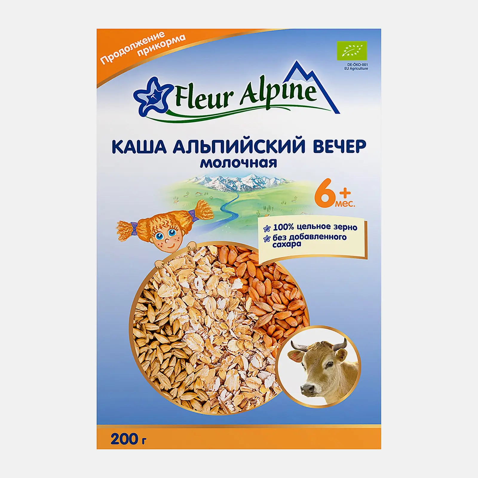 Каша Fleur Alpine Альпийский вечер молочная 200г Каша Fleur Alpine Альпийский вечер молочная 200г