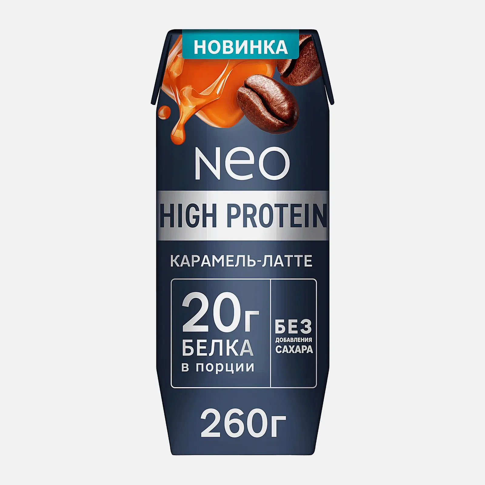 Изображение товара Молочный коктейль Neo High Protein со вкусом карамельного латте 260г