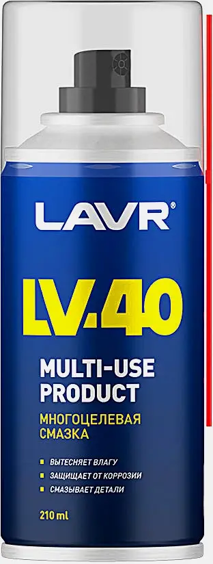 Смазка Lavr LV-40 многоцелевая 210мл Смазка Lavr LV-40 многоцелевая 210мл