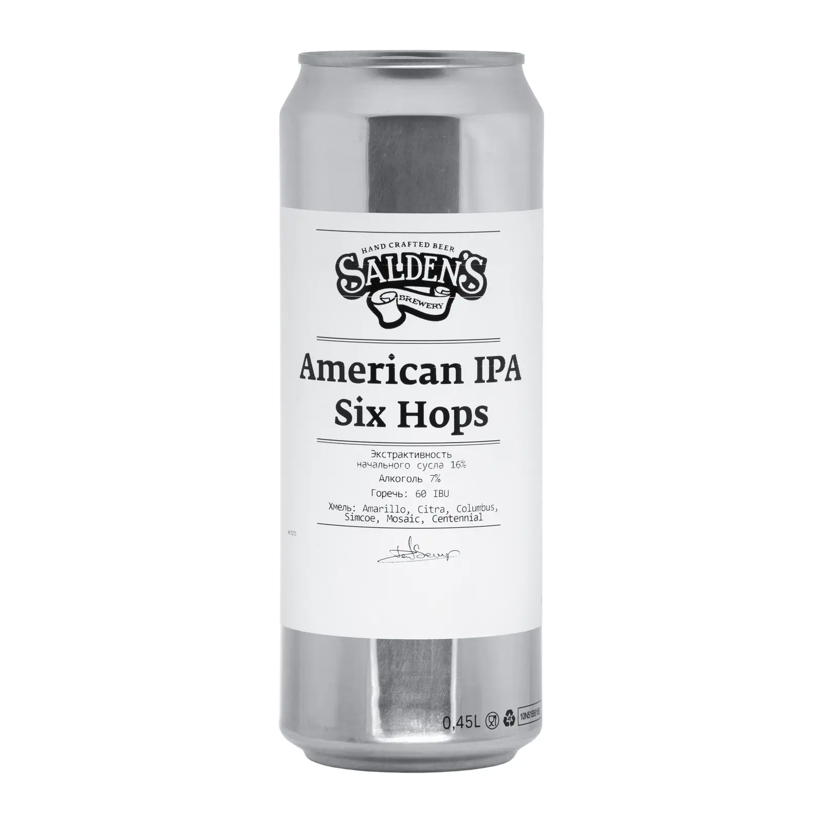 Изображение товара Пивной напиток Saldens American IPA Six Hops 7% 450мл
